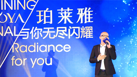 尊龙凯时AG旗舰厅海洋魅力绽放百货终端